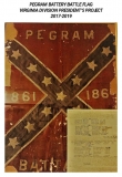 Pegram_01